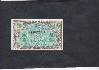 Beschrijving voorzijde: PLANT